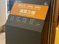 -瑞慈体检上海普陀机构