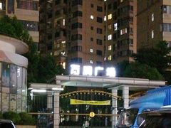 -万润广场