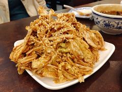 -都一处烧麦馆(前门店)