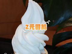 -麦当劳(祈年大街店)