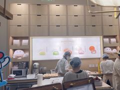 -米糯糯·MINONO·大福冰淇淋(青岛万象城店)