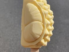 -零下一度冷饮批发冰淇淋超市(香溢紫郡店)