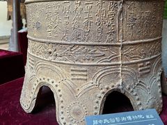 -西安关中民俗艺术博物院