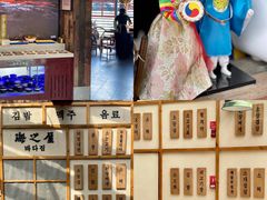 -海之屋韩式烤肉(海棠68环球美食街店)