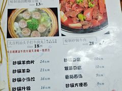 -兄弟联果木炭烤翅·50年家传鸡翅秘方