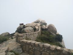 -东极岛景区