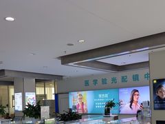 -成都新视界眼科医院·近视手术·儿童近视