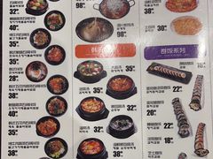 -食代馆(深业上城店)