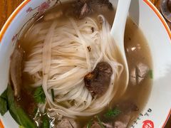 -越南牛肉河粉餐厅(书院巷店)