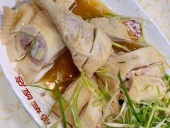 -禄源公·老莞诚饭店