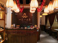 -素渡·一茶一素素食馆(新疆店)