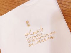 -糖纸甜品(印象城店)