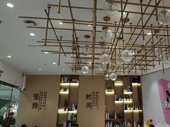 -鲜芋仙(番禺万达广场店)
