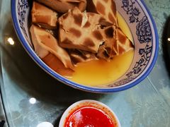 -鲁城往事(游客中心店)