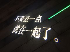 -映月湖中央公园