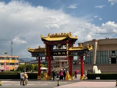 -特克斯八卦城