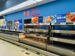-盒马X会员店(上海森兰商都店)