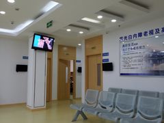 -上海大学附属上海和平眼科医院