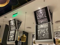 大堂-太二酸菜鱼(福州泰禾店)