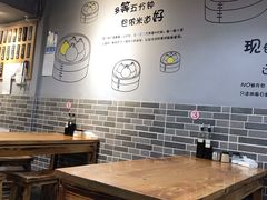 大堂-笼铭坊(北蔡店)