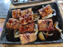 -天程知味园