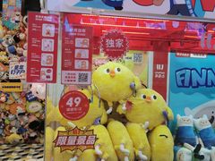 -LLJ夹机占(清河万象汇店)