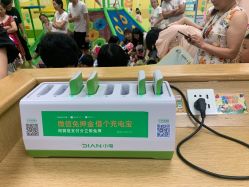 -莫莉幻想(银盆岭万达广场店)