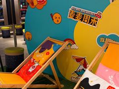 -麦当劳(静安寺店)