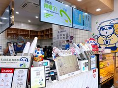 -茶百道(吉嘉港店)