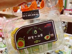 -7fresh七鲜(大族广场店)
