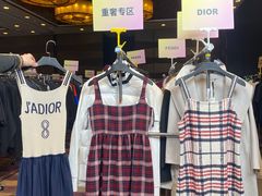 -北京威斯汀酒店