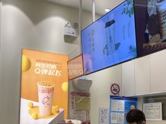 -KOI Thé(力宝广场店)