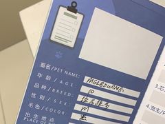 -申普宠物医院·心脏介入·心血管微创(总院)