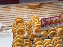 -味多美蛋糕(航天桥店)