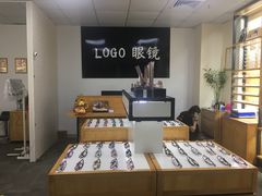 -LOGO眼镜·蔡司品牌折扣店(龙华清湖店)