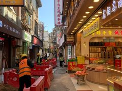 -芋包王闽南茶楼(八市店)