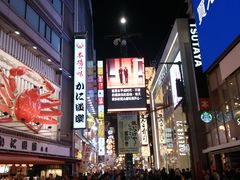 -蟹道乐(道顿堀本店)