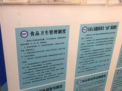 -煎饼道(桐梓林店)
