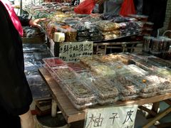 -黄埔古港