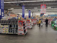 -麦德龙(郑东店)