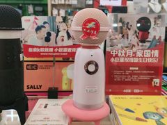 -鹰巢数码EAGLE’S NEST(中关村店)