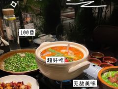 -山石榴·贵州菜(丰盛里店)
