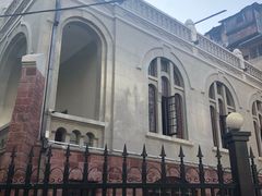 -德国工部巡捕房旧址