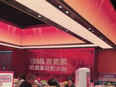 -龍歌自助小火锅(雨花台江南虹悦城店)