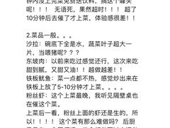 -绿茶餐厅(壹方天地店)