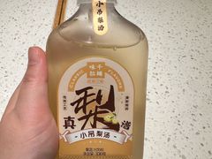 -味千拉面(又一城店)