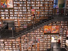 -阅读家(南海天河城店)