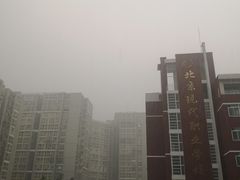 -北京市鼓楼中医医院(北院区)