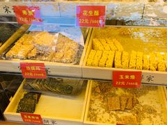 -宋记饼家(石门二路店)
