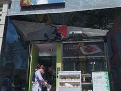 门面-小资太太餐厅(南岗区店)